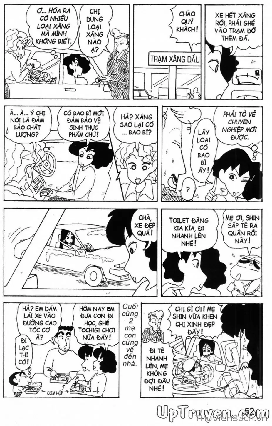 Truyện Tranh Shin - Cậu Bé Bút Chì trang 3