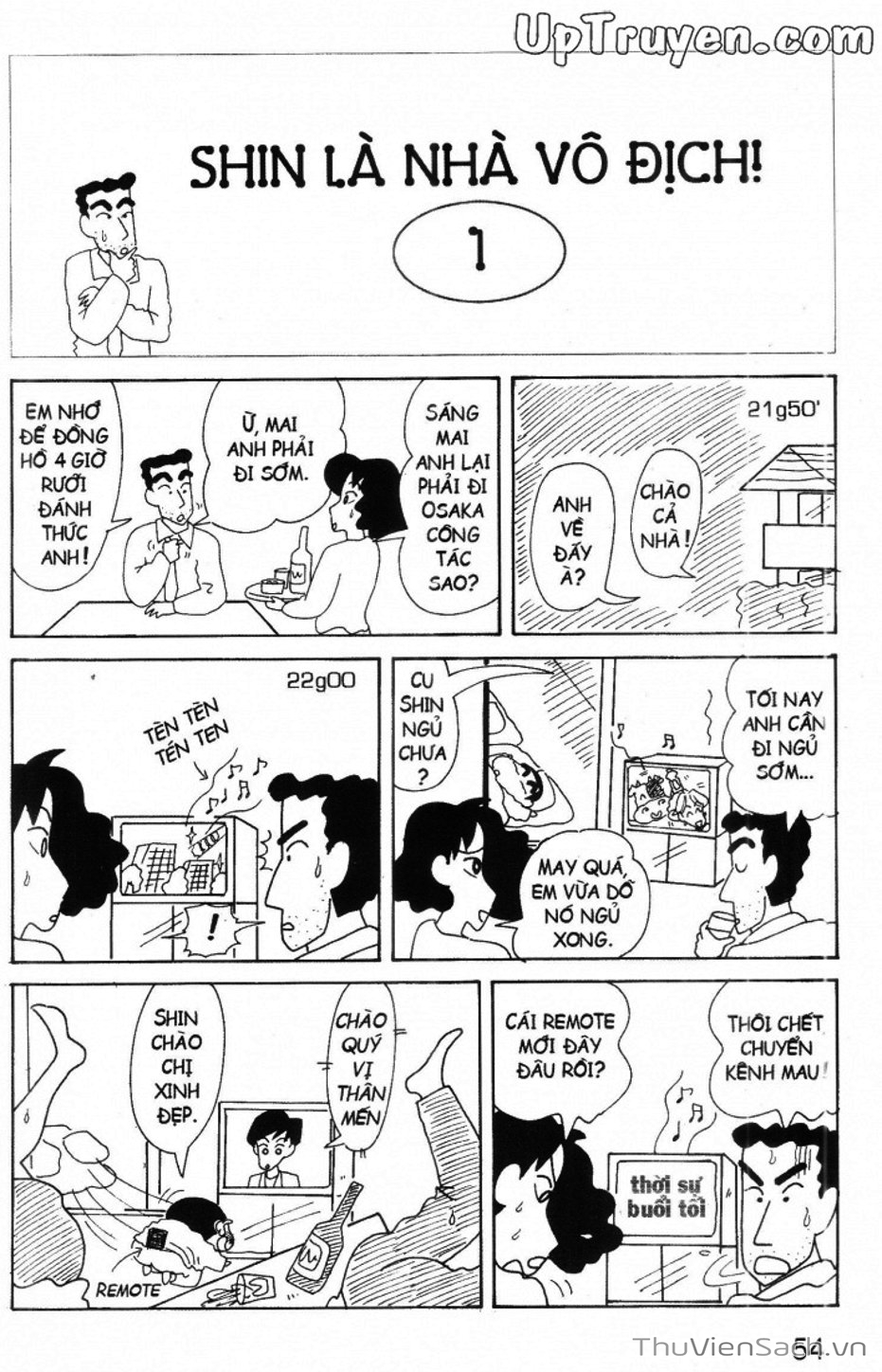 Truyện Tranh Shin - Cậu Bé Bút Chì trang 3