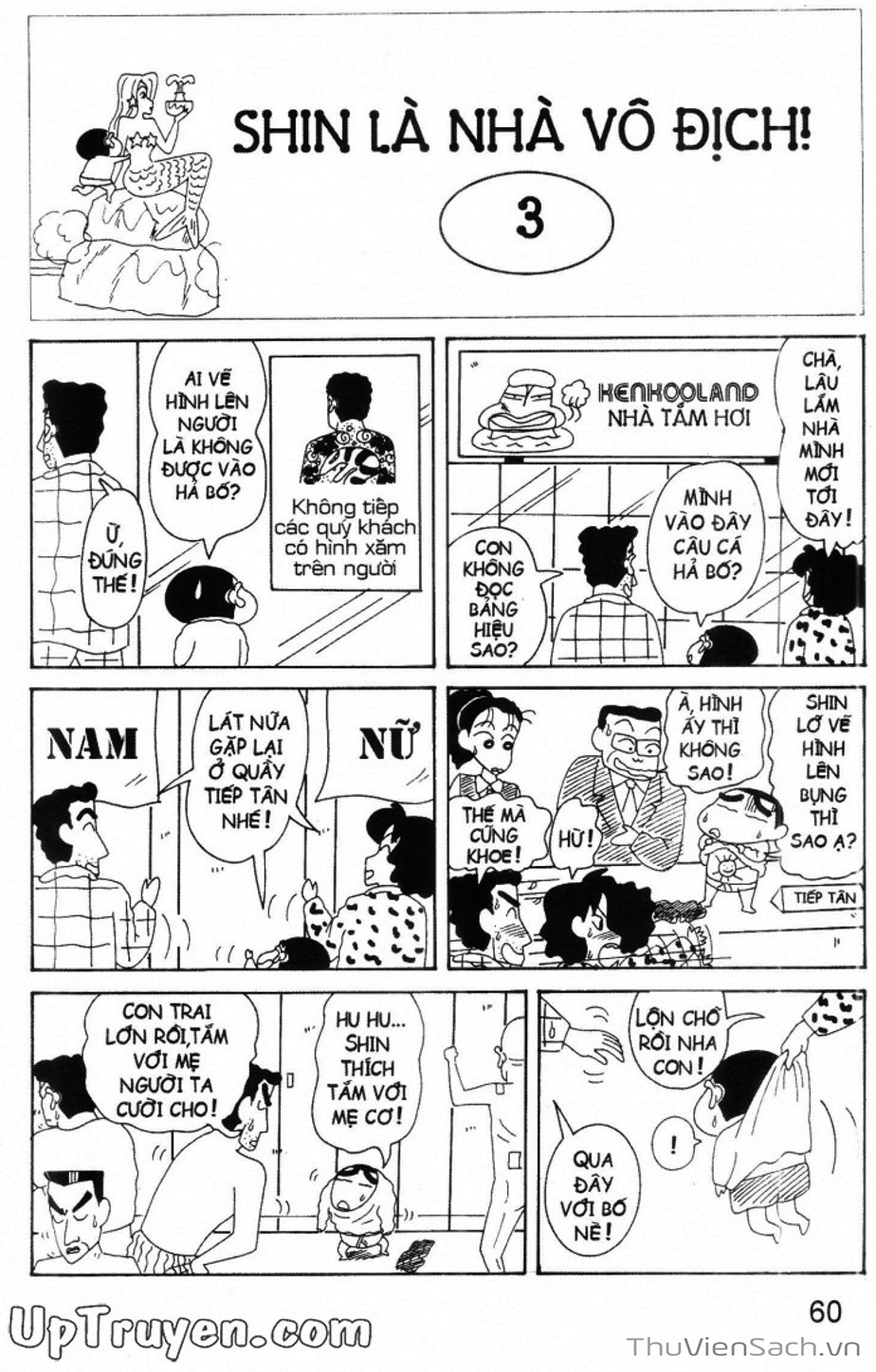 Truyện Tranh Shin - Cậu Bé Bút Chì trang 3