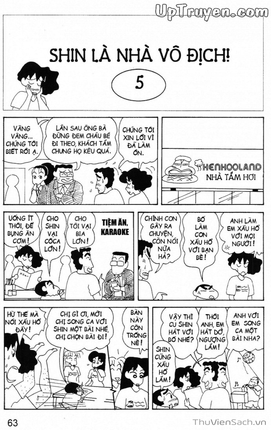 Truyện Tranh Shin - Cậu Bé Bút Chì trang 3