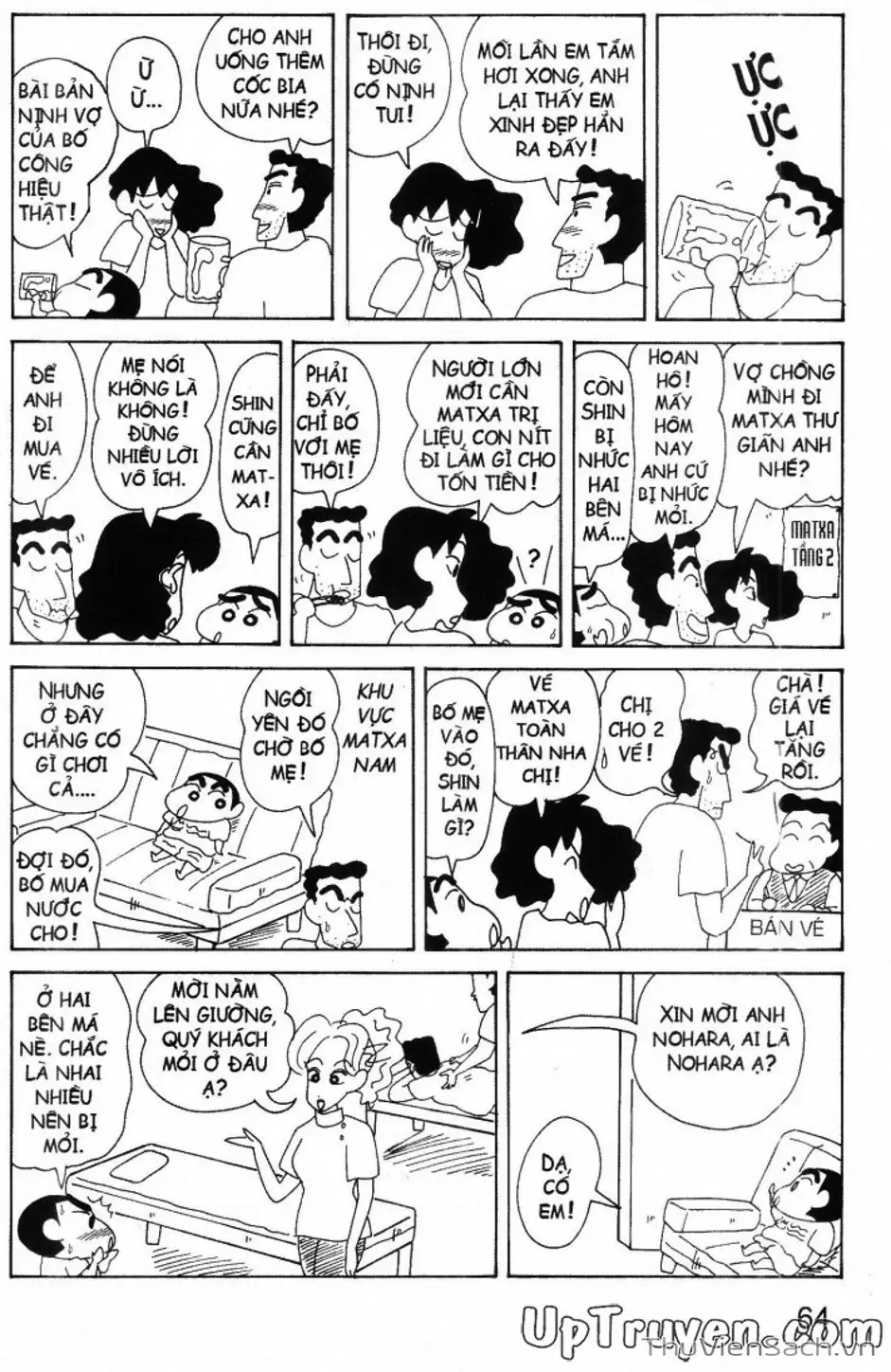 Truyện Tranh Shin - Cậu Bé Bút Chì trang 3