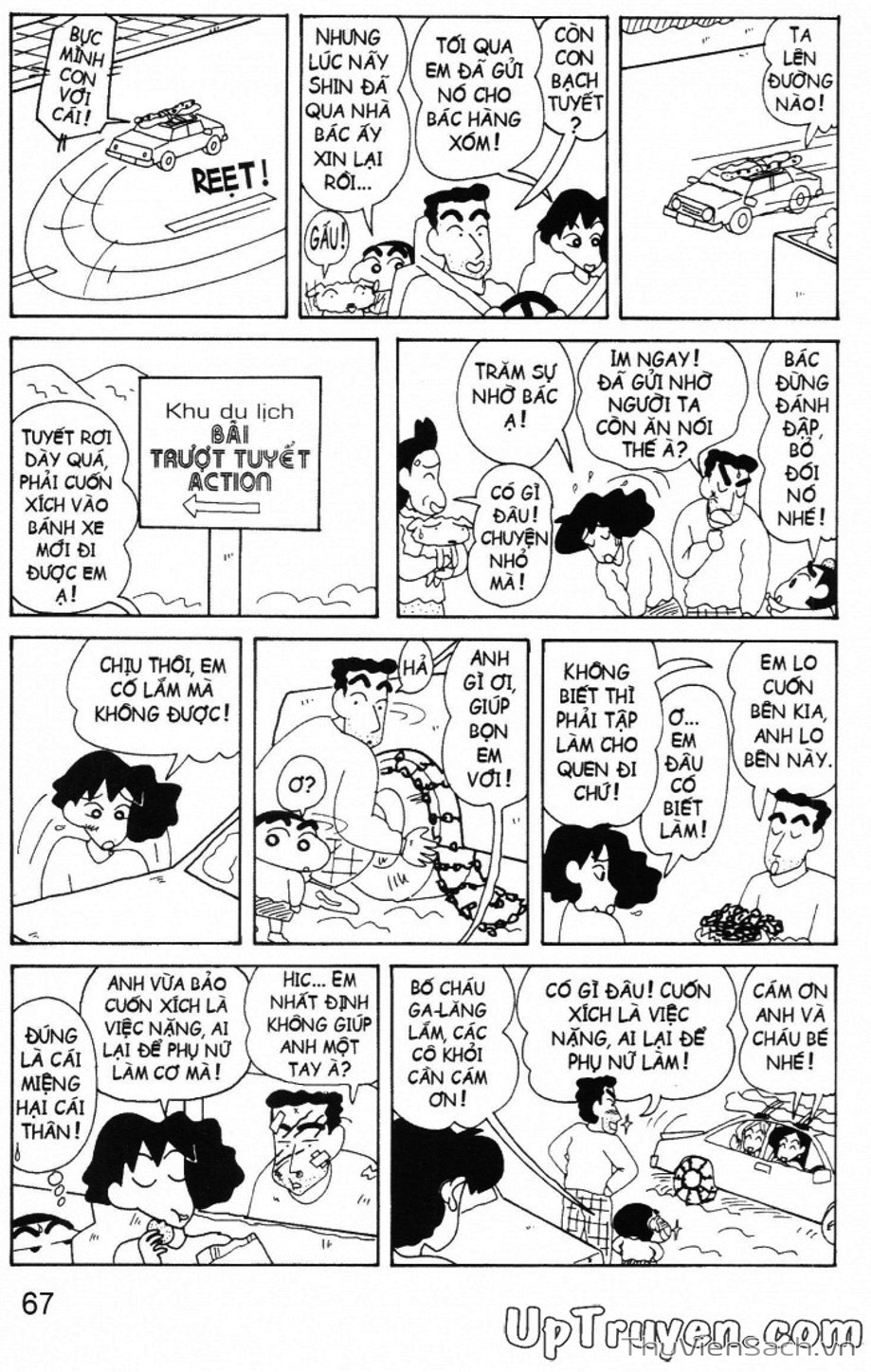 Truyện Tranh Shin - Cậu Bé Bút Chì trang 3