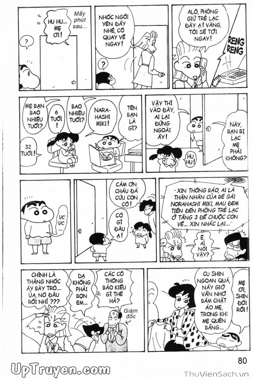 Truyện Tranh Shin - Cậu Bé Bút Chì trang 3