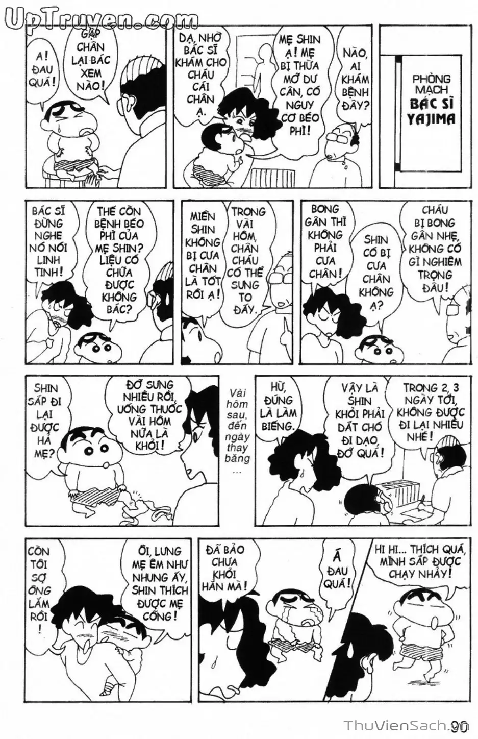 Truyện Tranh Shin - Cậu Bé Bút Chì trang 3