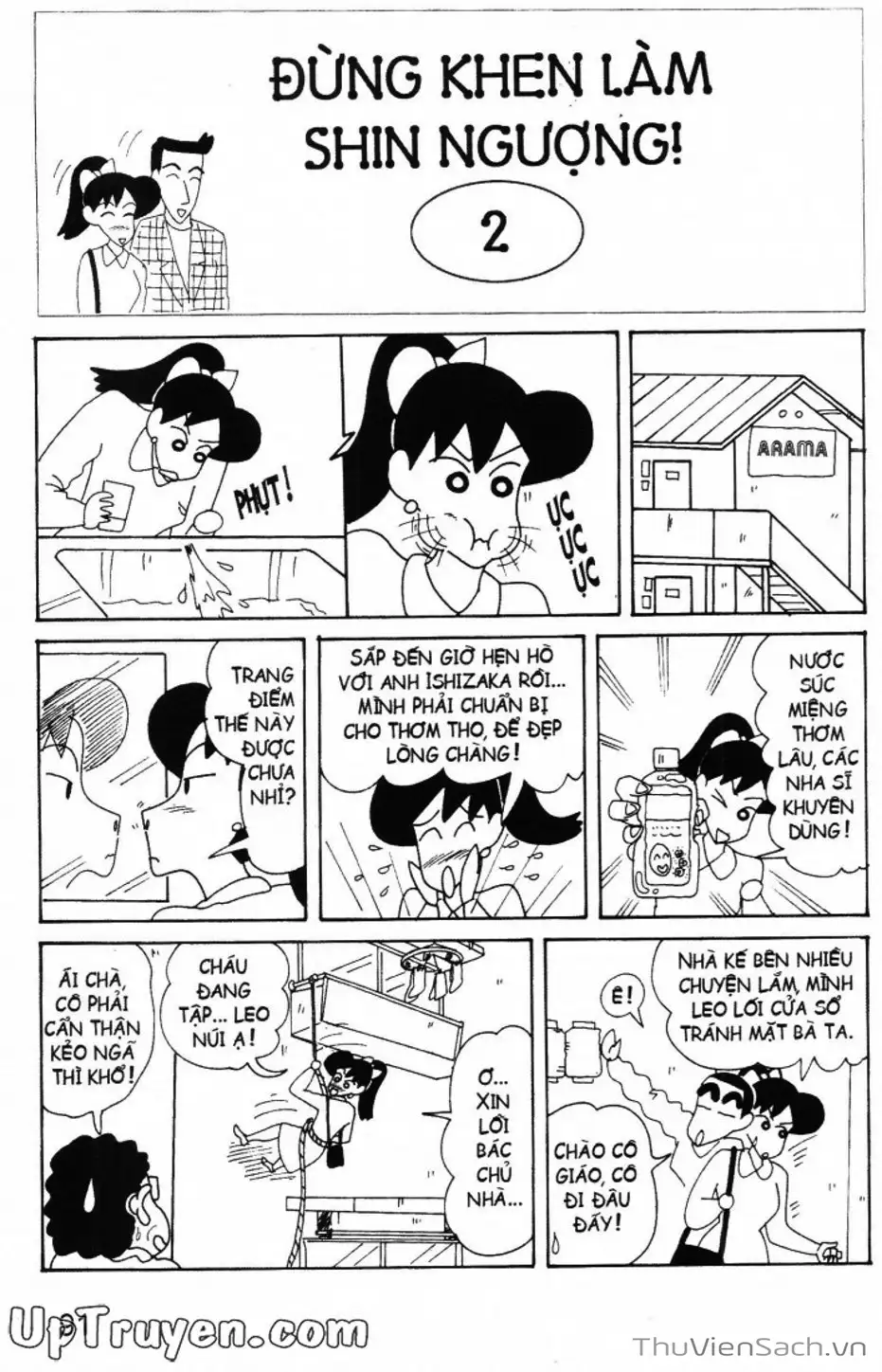 Truyện Tranh Shin - Cậu Bé Bút Chì trang 3