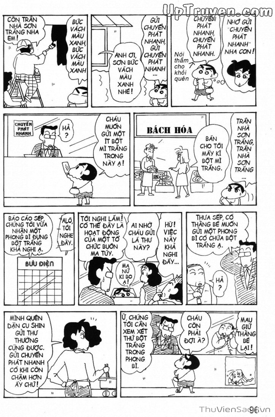 Truyện Tranh Shin - Cậu Bé Bút Chì trang 3