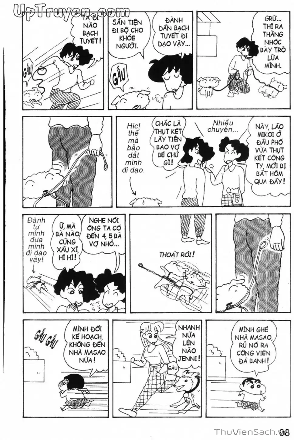 Truyện Tranh Shin - Cậu Bé Bút Chì trang 3