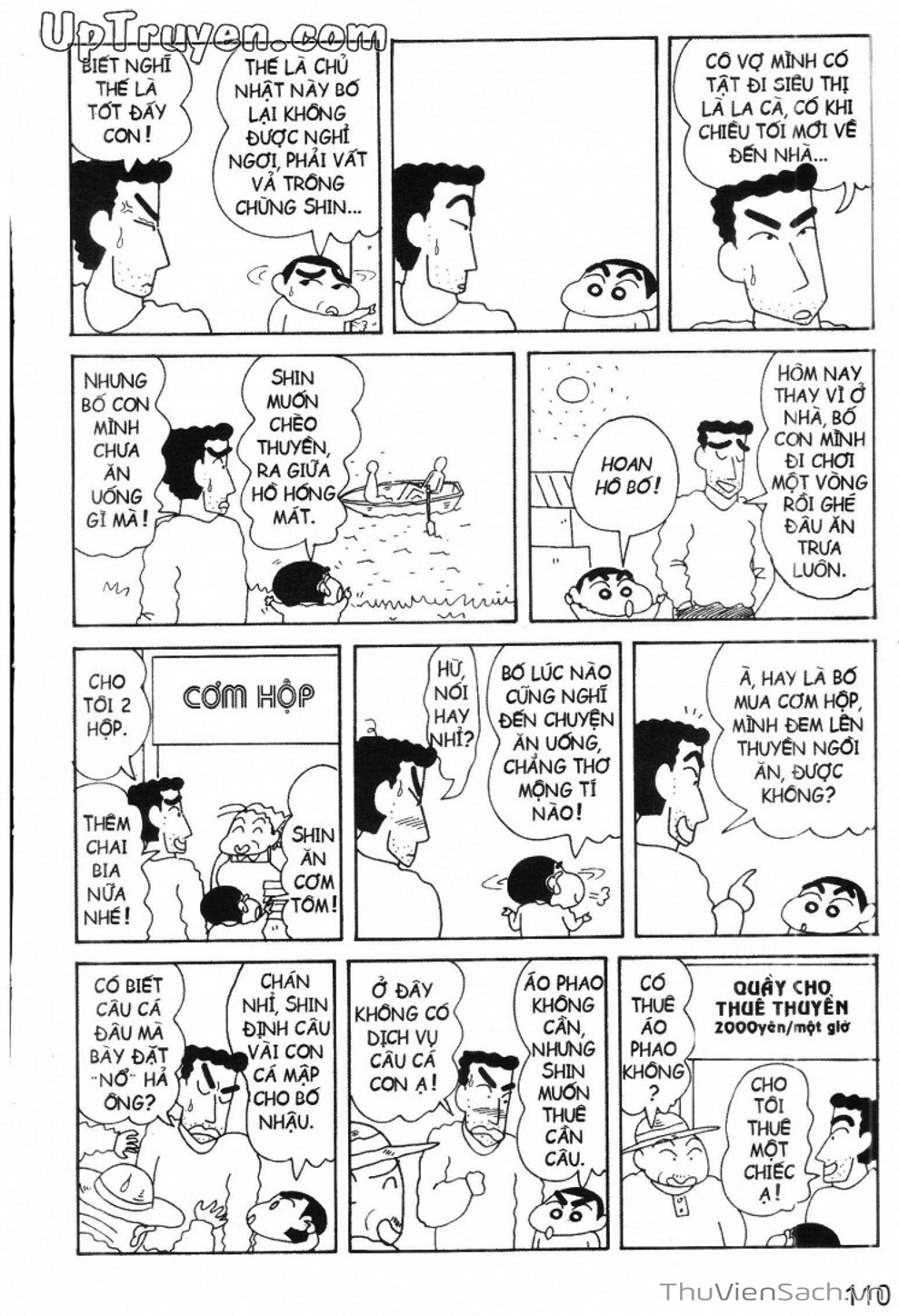 Truyện Tranh Shin - Cậu Bé Bút Chì trang 3