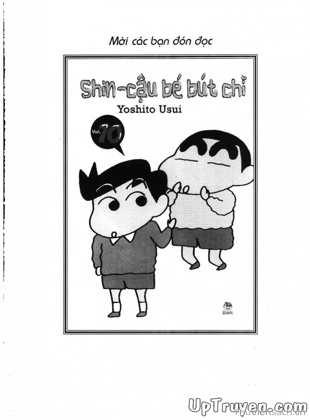 Truyện Tranh Shin - Cậu Bé Bút Chì trang 3