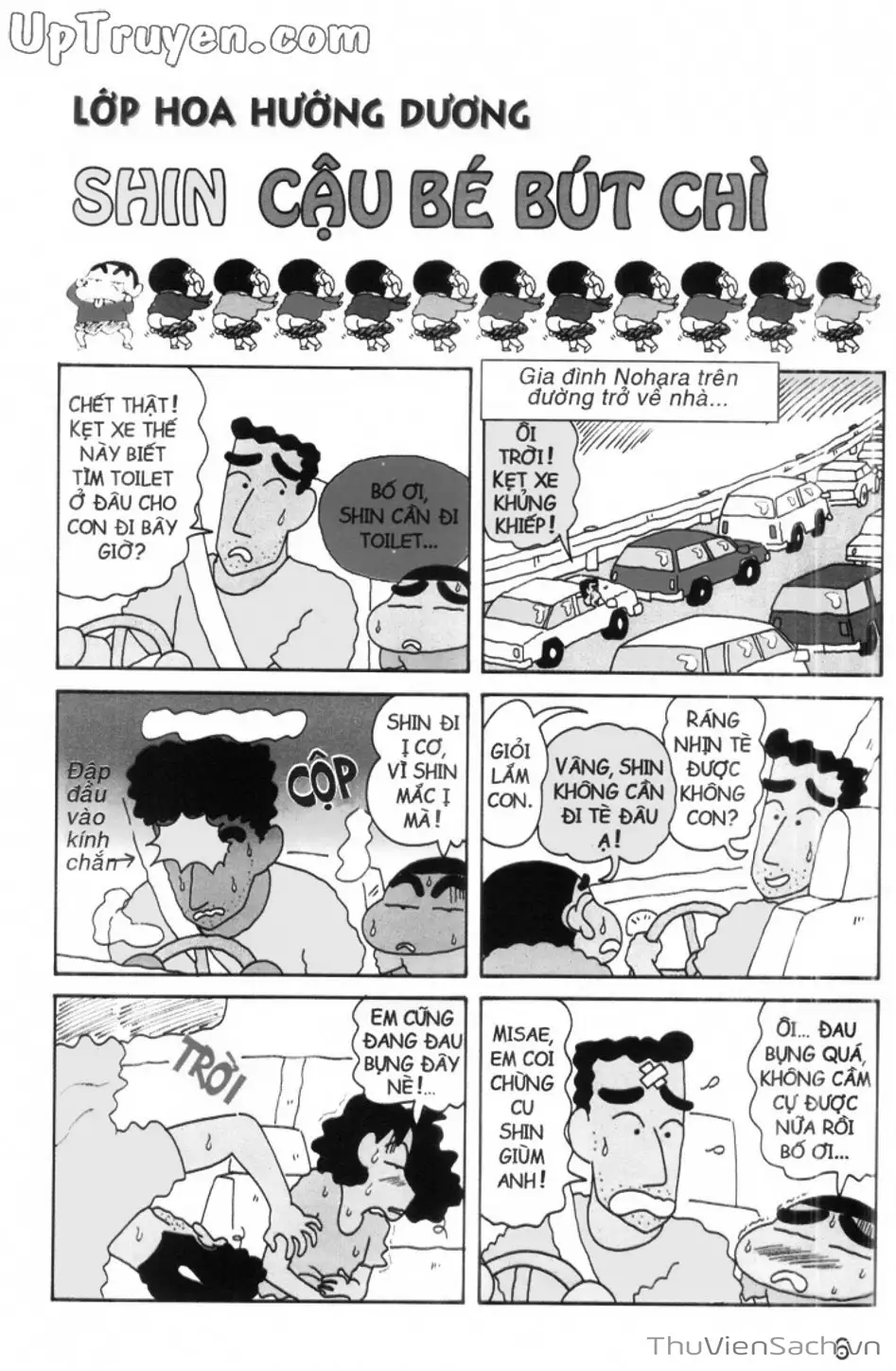 Truyện Tranh Shin - Cậu Bé Bút Chì trang 3