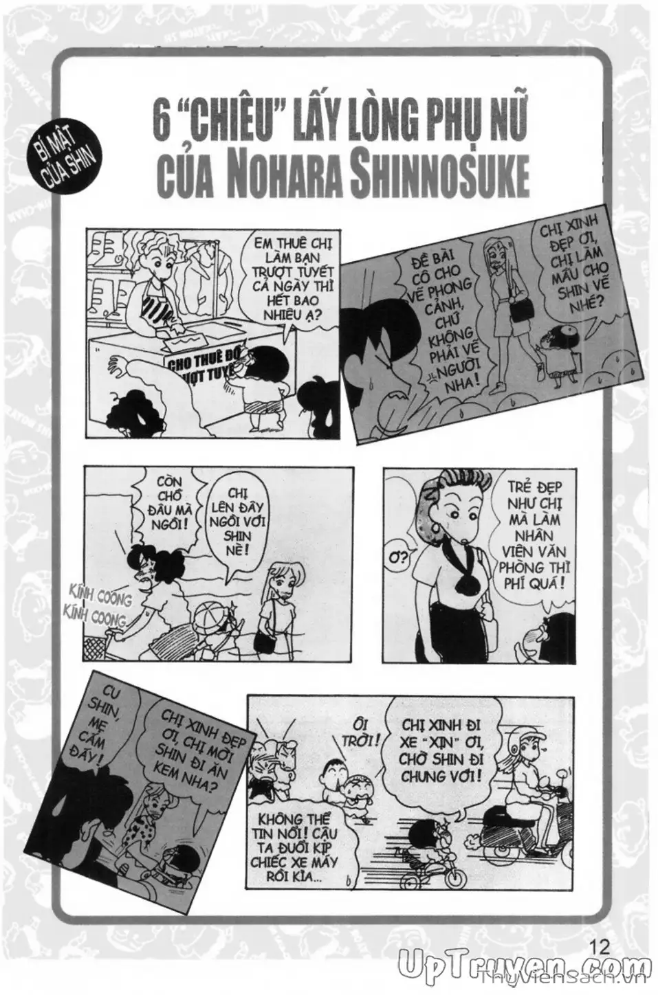 Truyện Tranh Shin - Cậu Bé Bút Chì trang 3