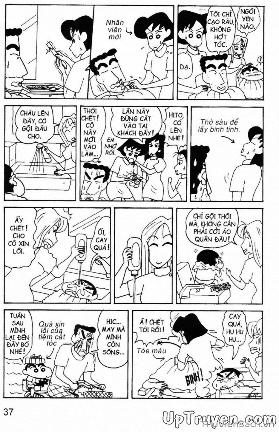 Truyện Tranh Shin - Cậu Bé Bút Chì trang 3