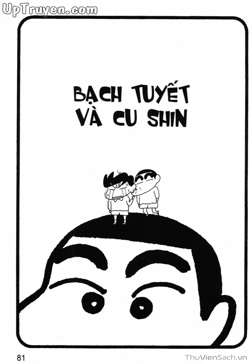 Truyện Tranh Shin - Cậu Bé Bút Chì trang 3