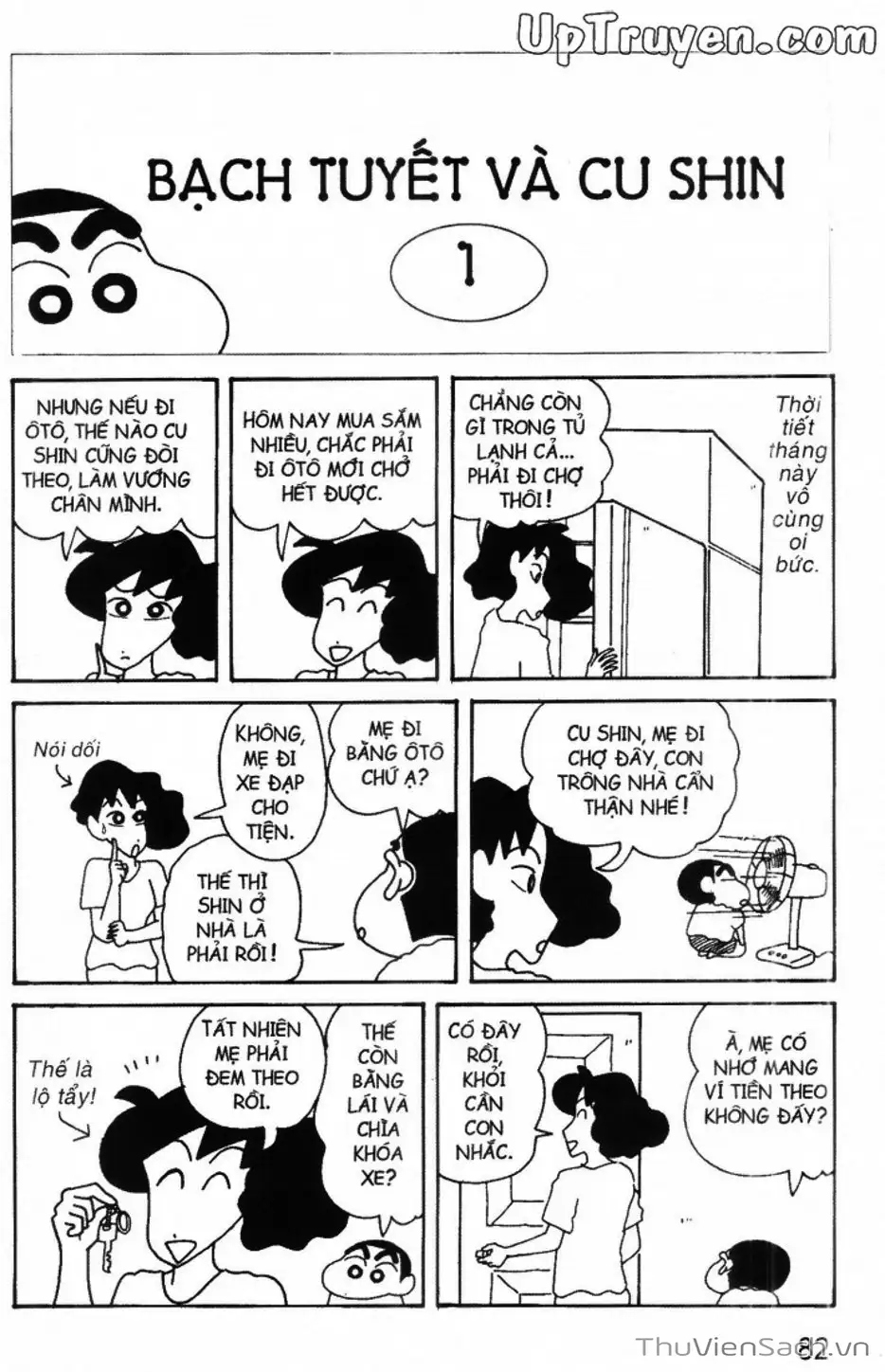 Truyện Tranh Shin - Cậu Bé Bút Chì trang 3