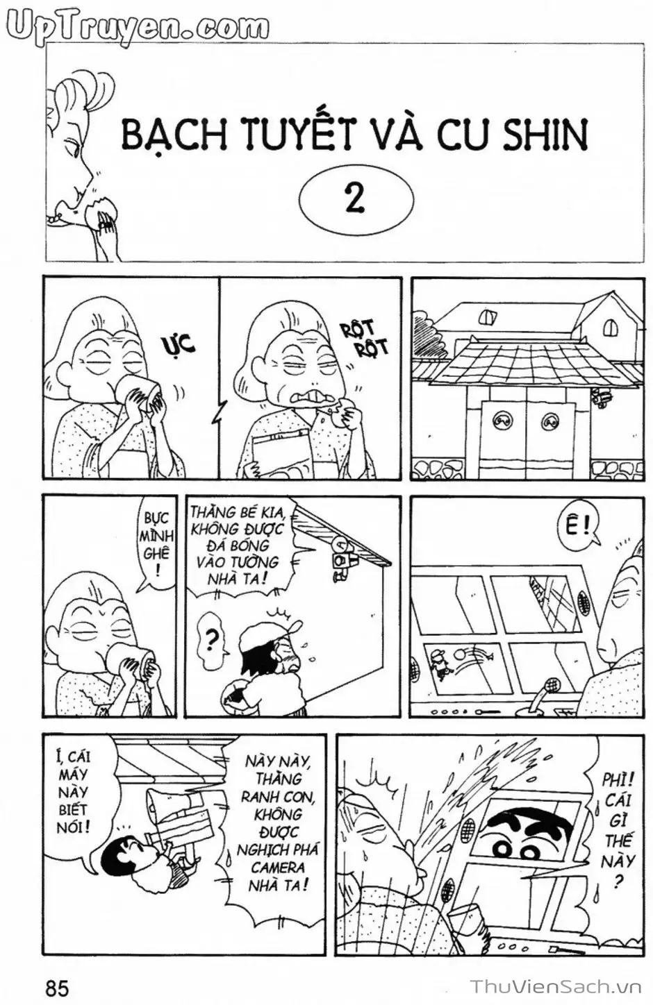 Truyện Tranh Shin - Cậu Bé Bút Chì trang 3