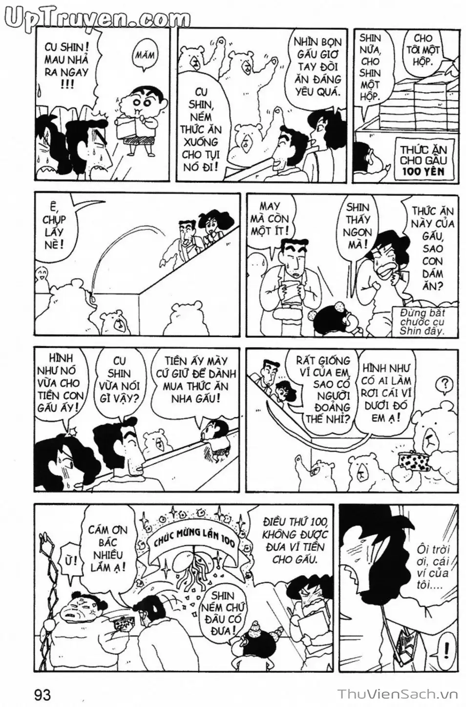 Truyện Tranh Shin - Cậu Bé Bút Chì trang 3