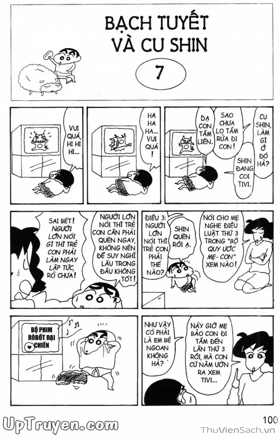 Truyện Tranh Shin - Cậu Bé Bút Chì trang 3