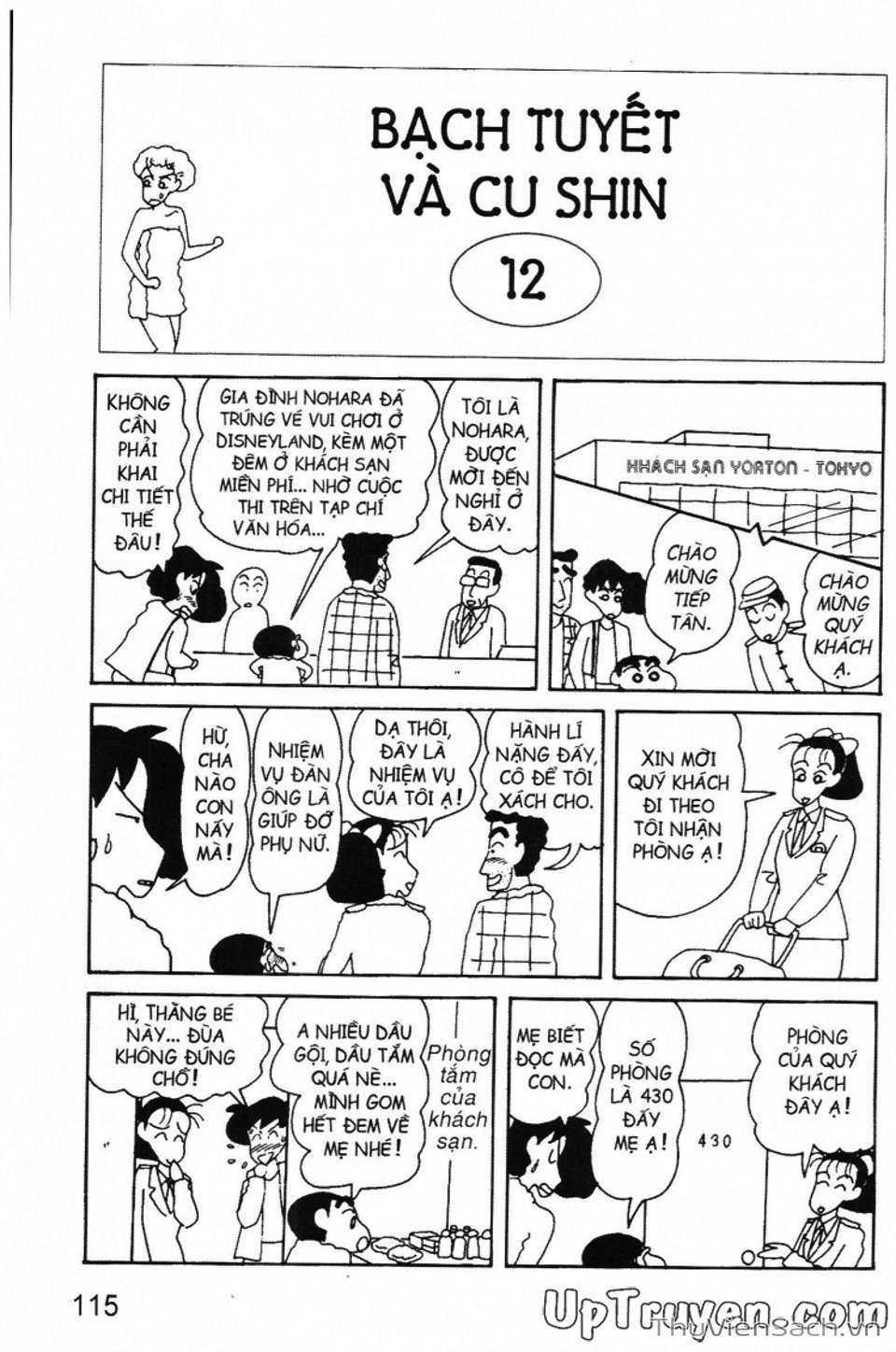 Truyện Tranh Shin - Cậu Bé Bút Chì trang 3