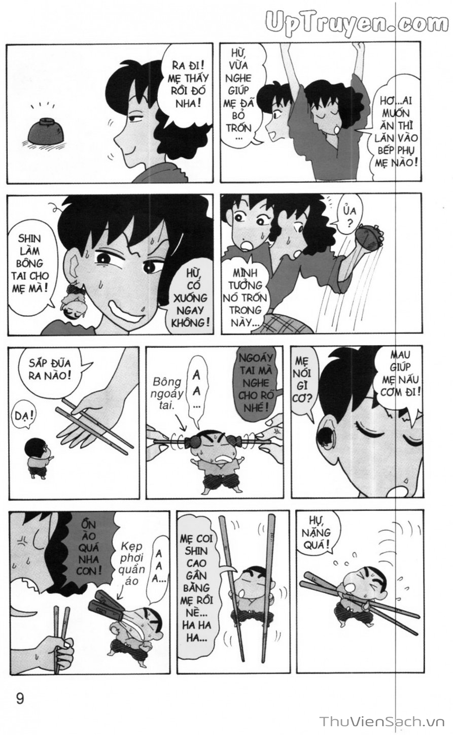 Truyện Tranh Shin - Cậu Bé Bút Chì trang 3