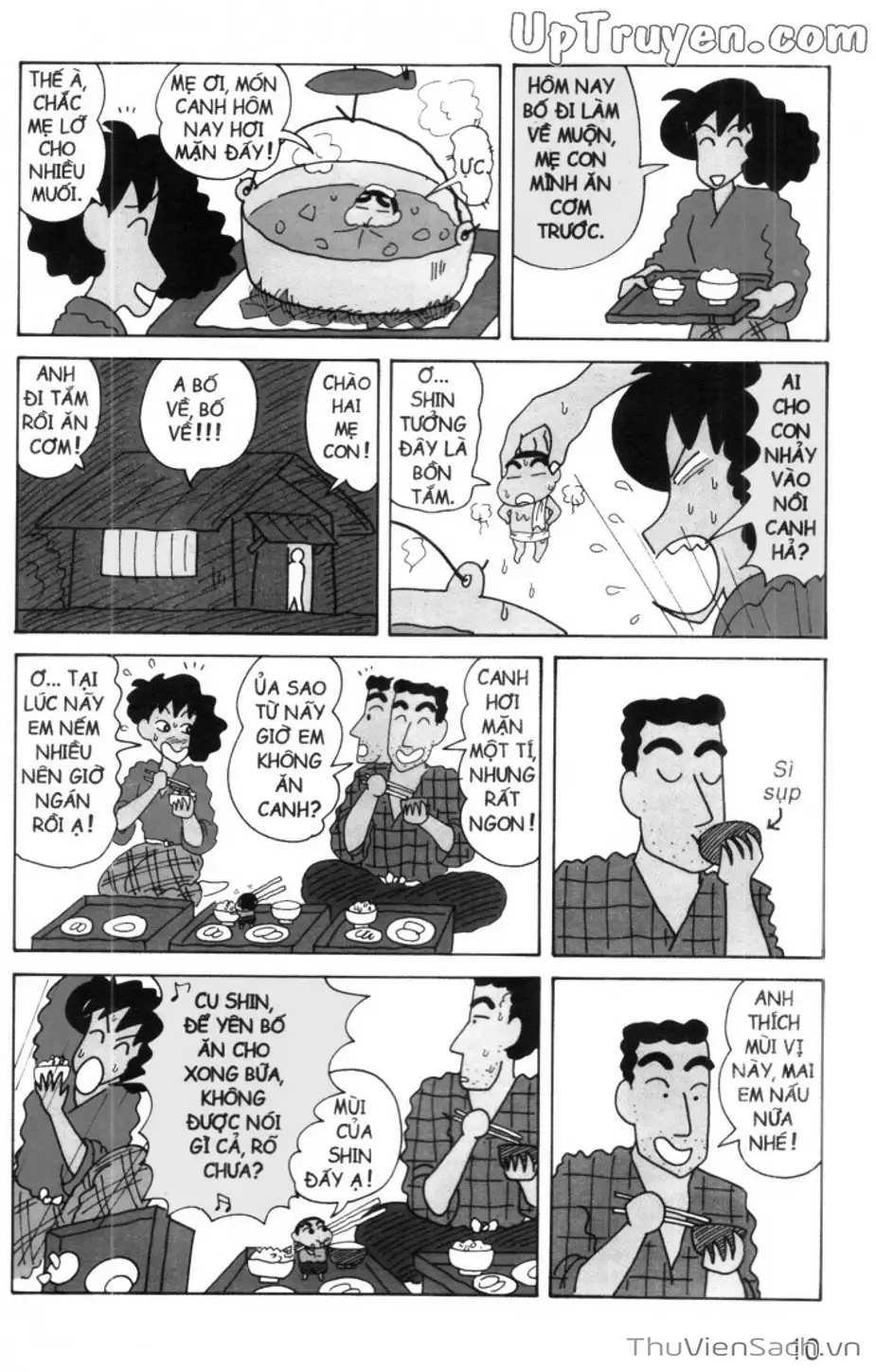 Truyện Tranh Shin - Cậu Bé Bút Chì trang 3