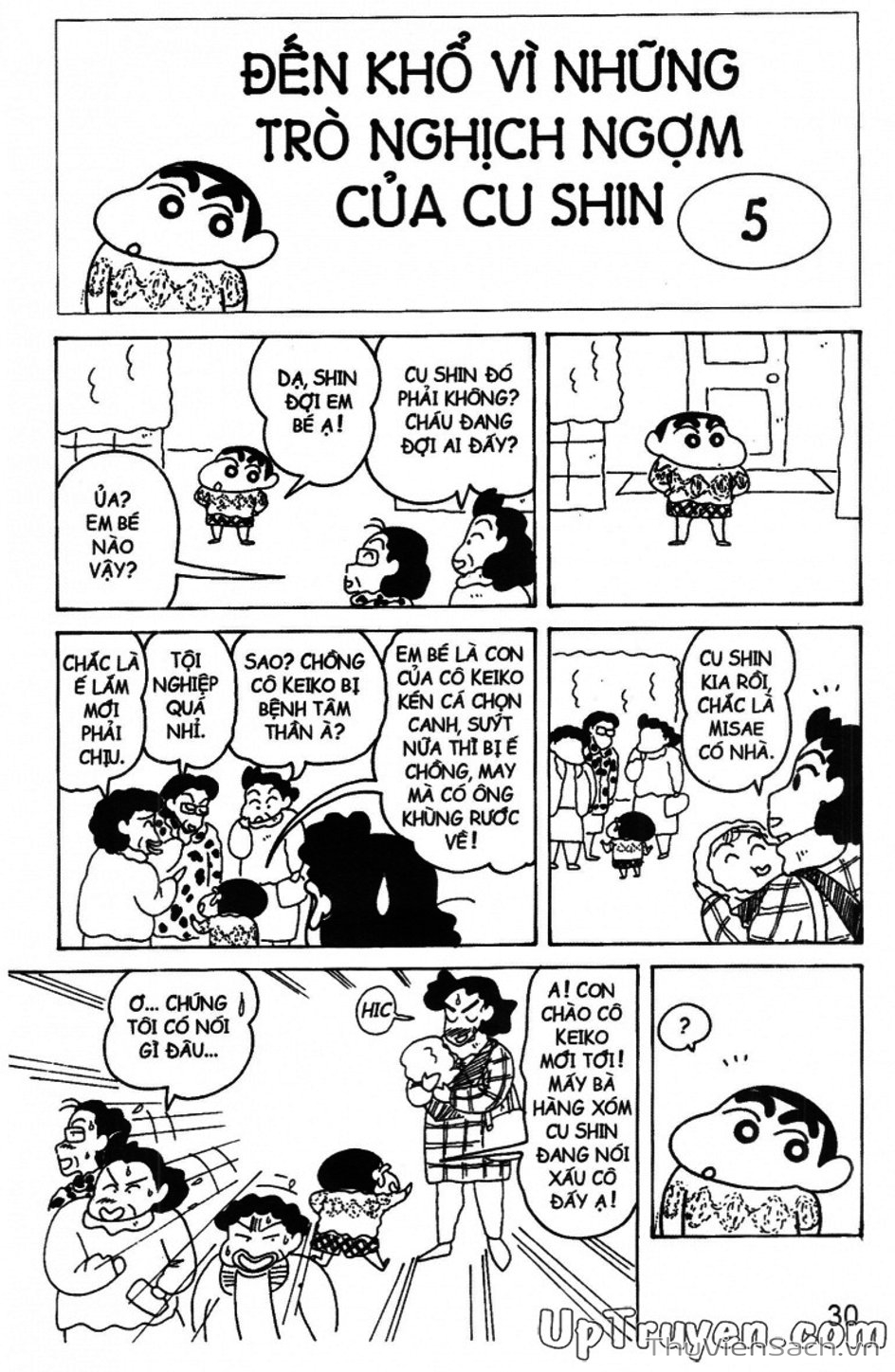 Truyện Tranh Shin - Cậu Bé Bút Chì trang 3