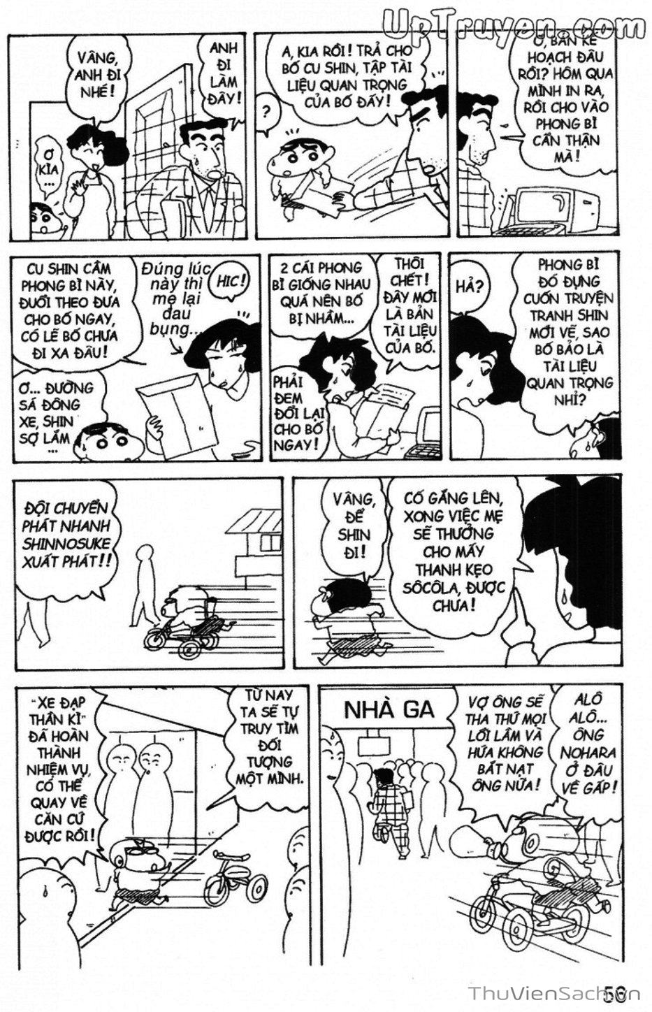 Truyện Tranh Shin - Cậu Bé Bút Chì trang 3