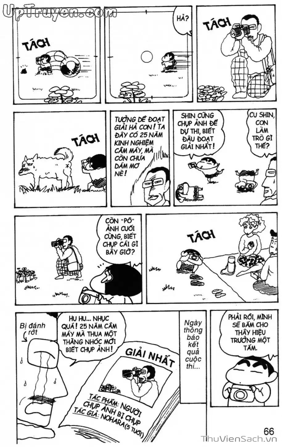 Truyện Tranh Shin - Cậu Bé Bút Chì trang 3