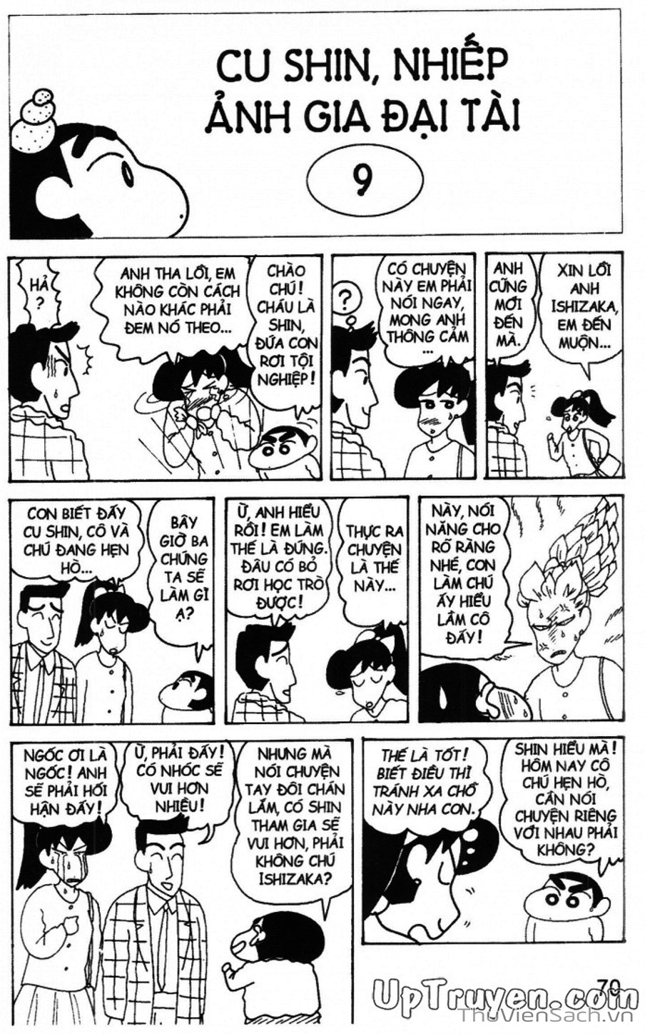 Truyện Tranh Shin - Cậu Bé Bút Chì trang 3