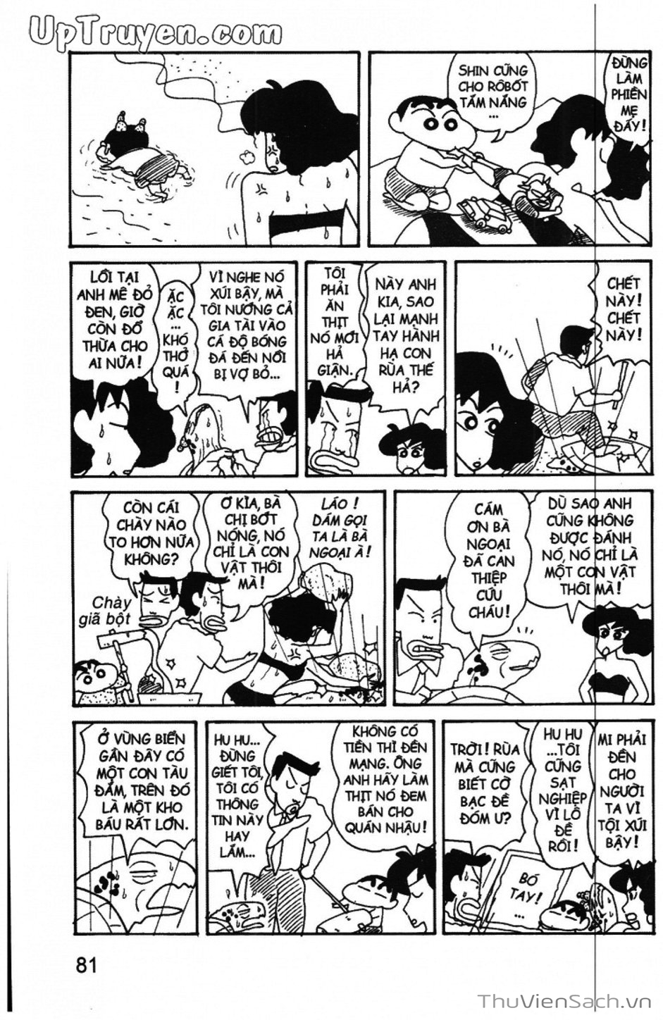 Truyện Tranh Shin - Cậu Bé Bút Chì trang 3