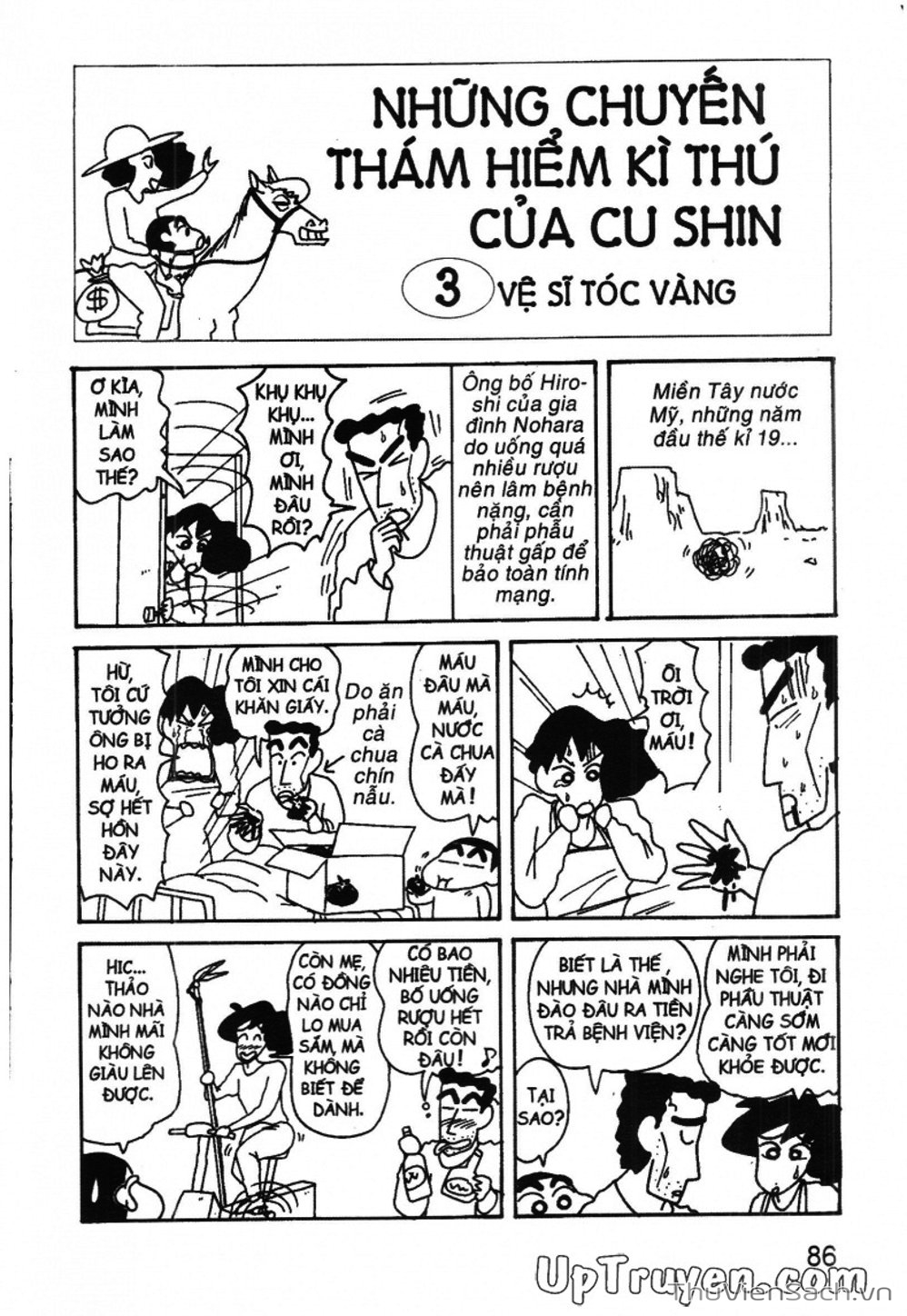 Truyện Tranh Shin - Cậu Bé Bút Chì trang 3