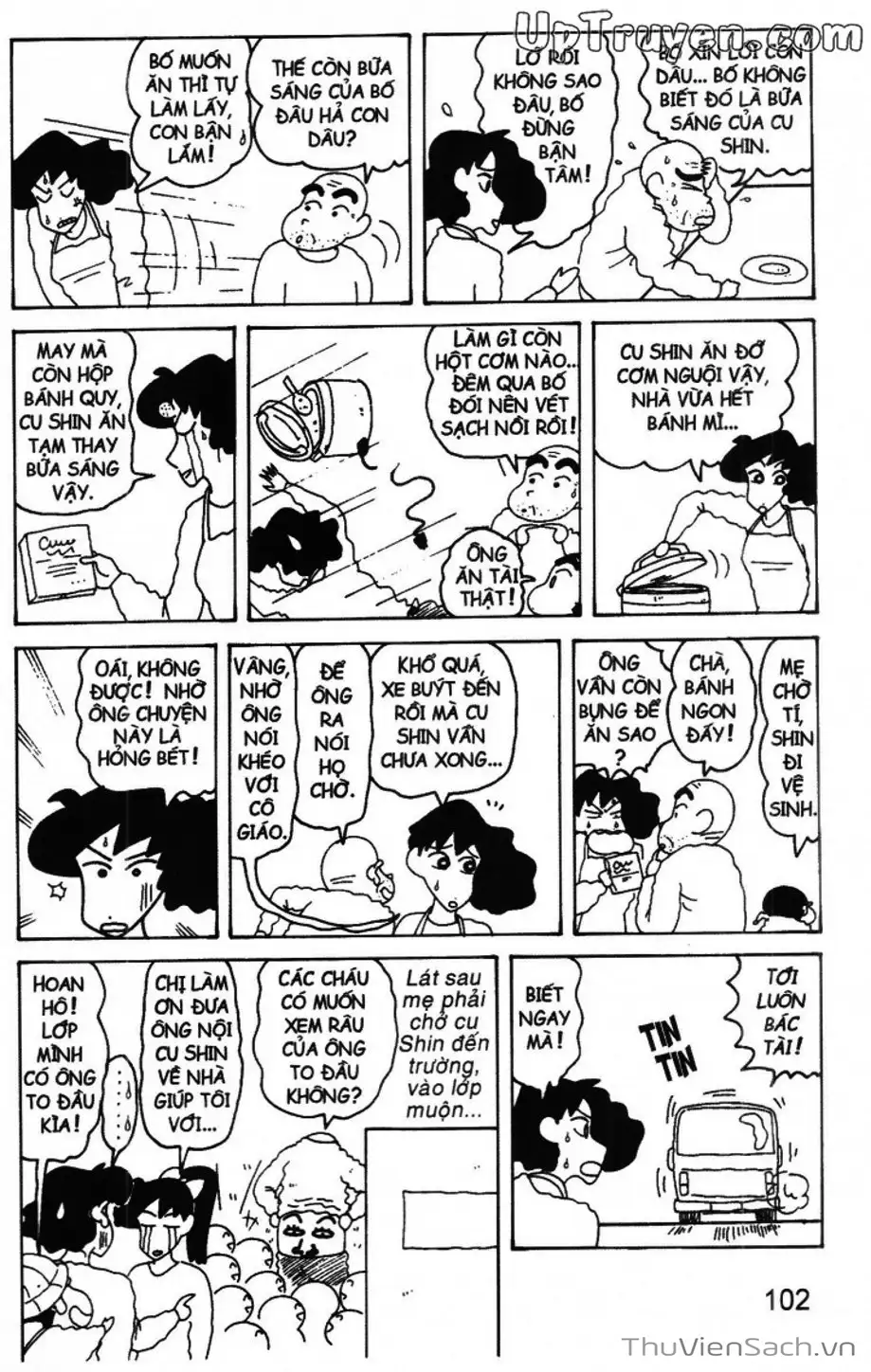 Truyện Tranh Shin - Cậu Bé Bút Chì trang 3