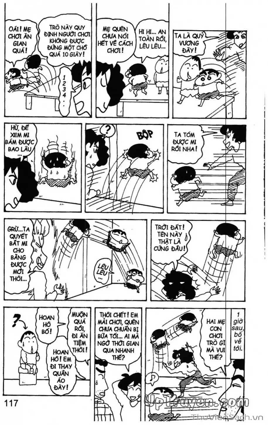 Truyện Tranh Shin - Cậu Bé Bút Chì trang 3