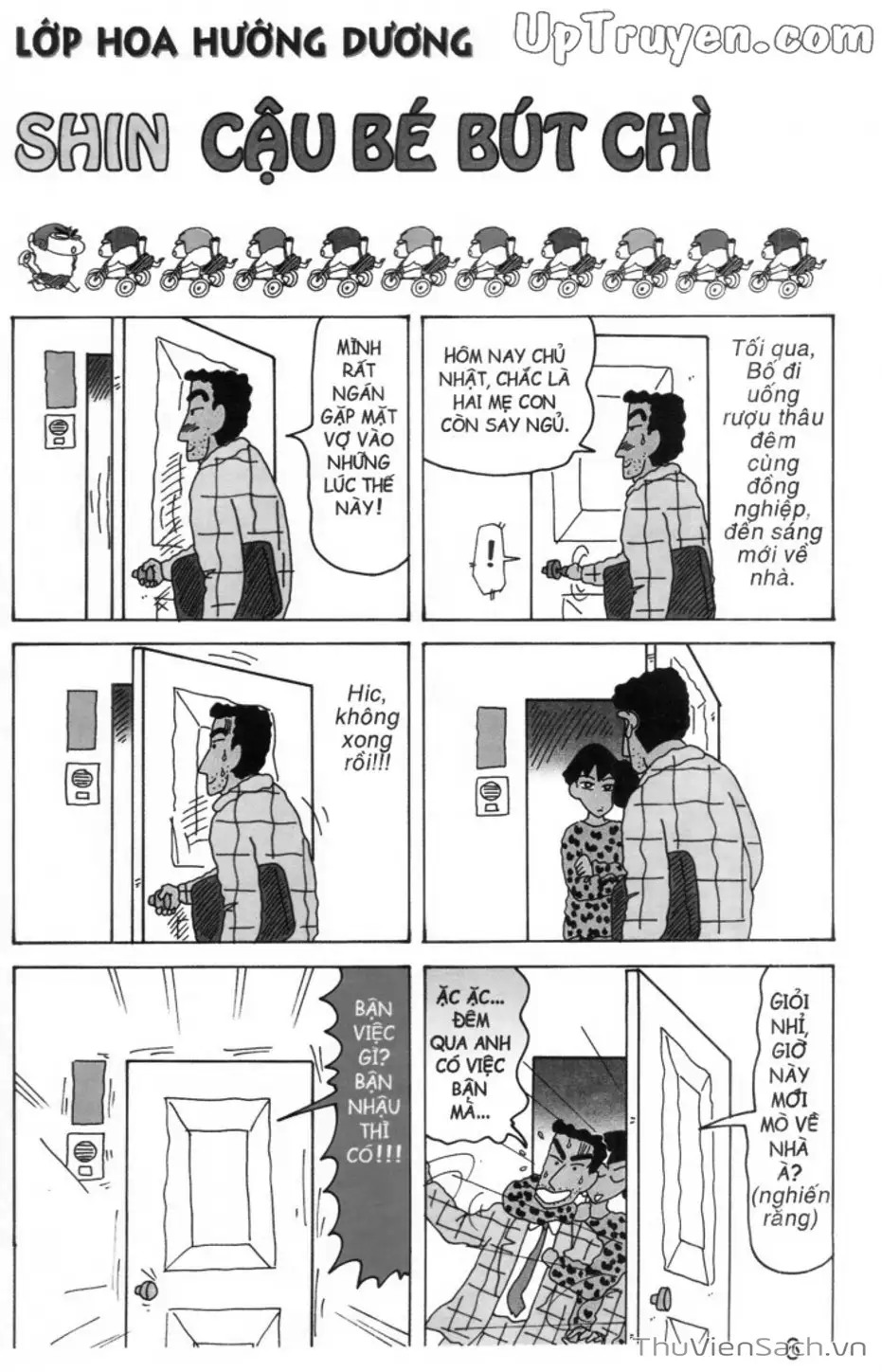 Truyện Tranh Shin - Cậu Bé Bút Chì trang 3