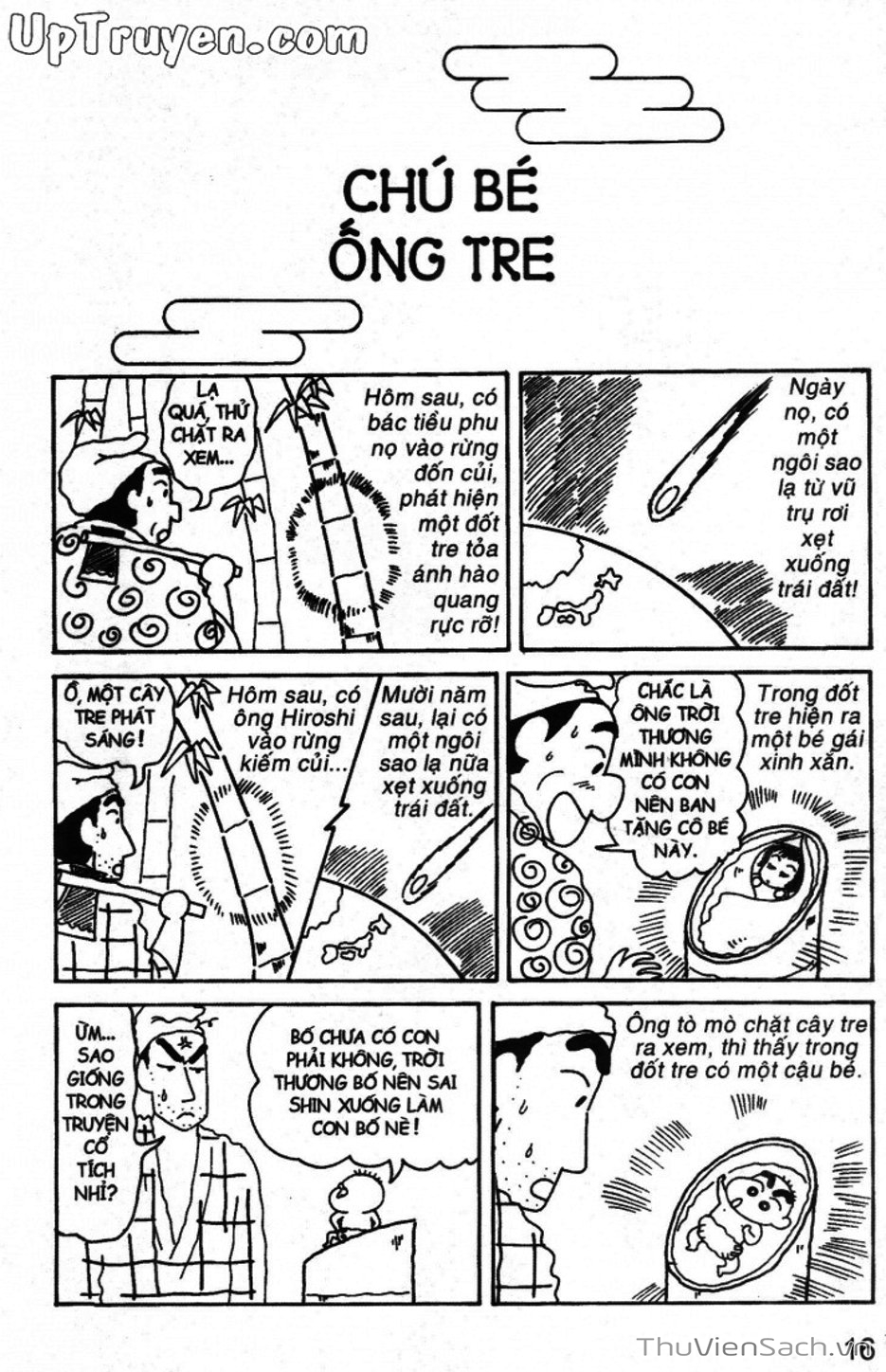 Truyện Tranh Shin - Cậu Bé Bút Chì trang 3