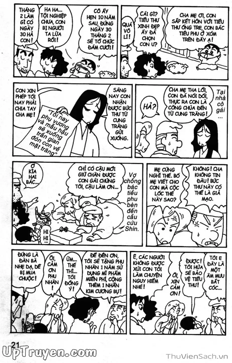 Truyện Tranh Shin - Cậu Bé Bút Chì trang 3