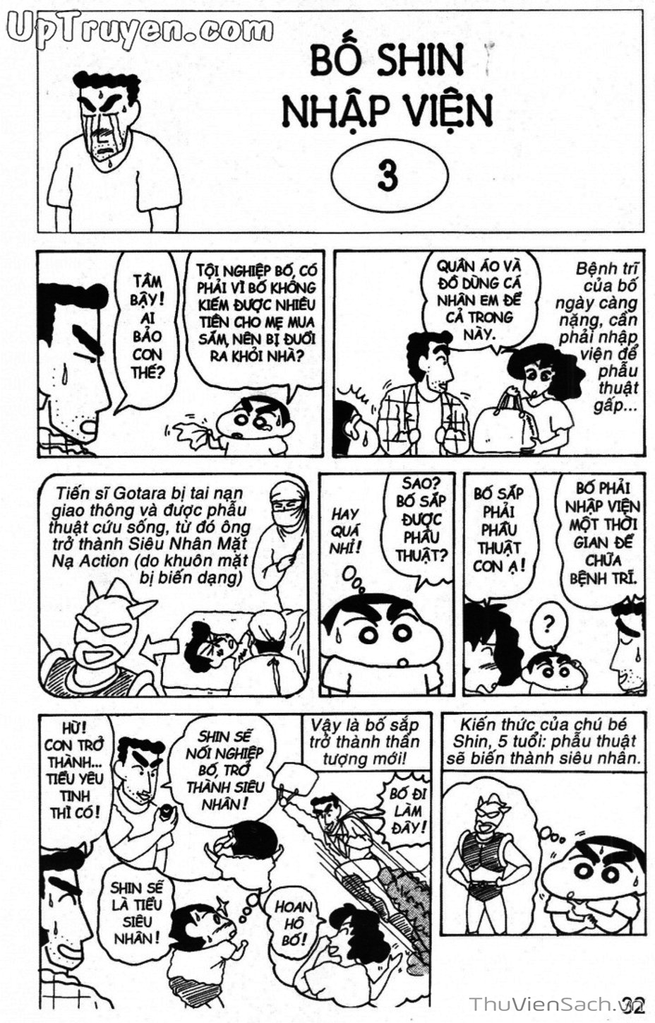 Truyện Tranh Shin - Cậu Bé Bút Chì trang 3