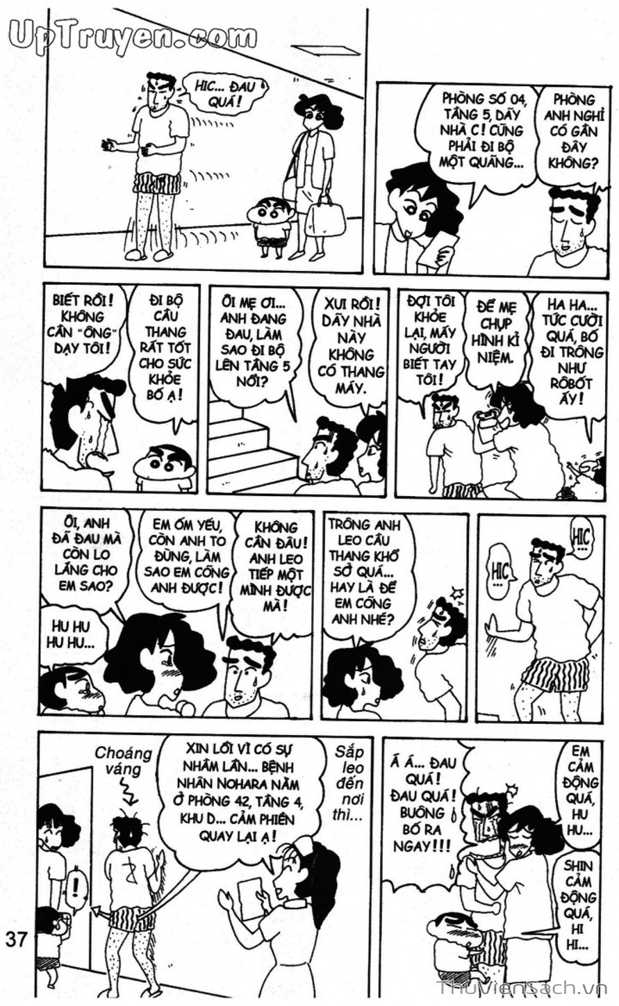 Truyện Tranh Shin - Cậu Bé Bút Chì trang 3