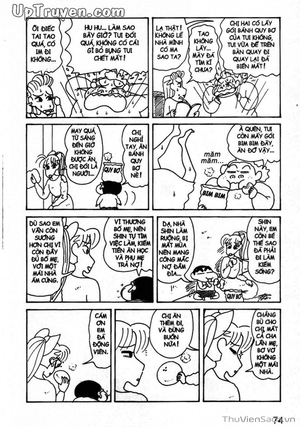 Truyện Tranh Shin - Cậu Bé Bút Chì trang 3