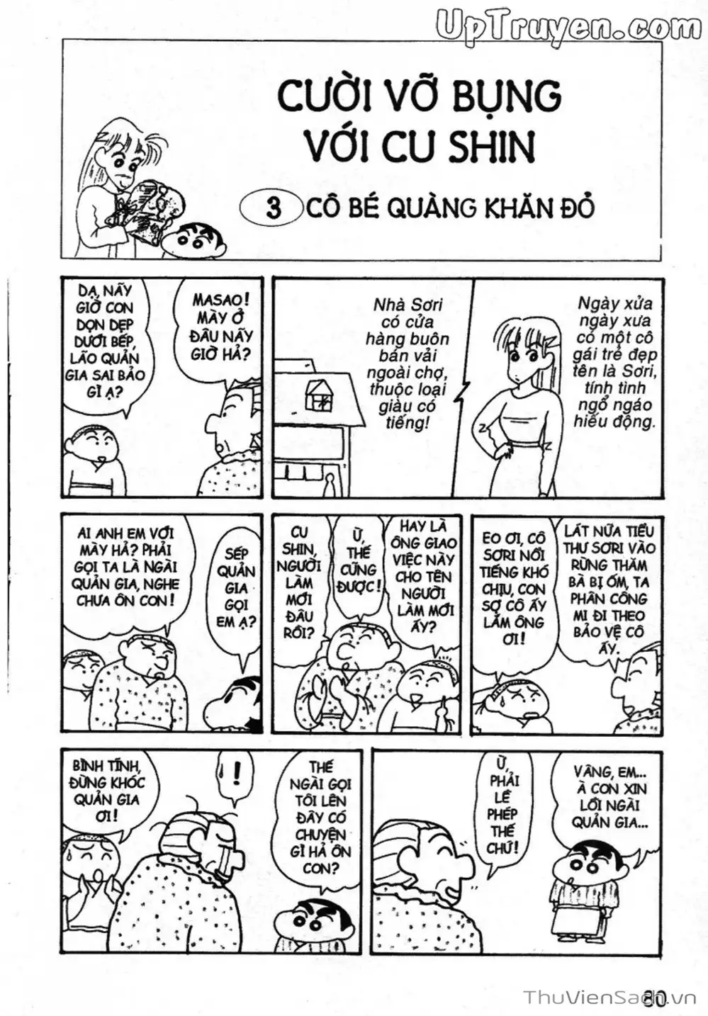 Truyện Tranh Shin - Cậu Bé Bút Chì trang 3