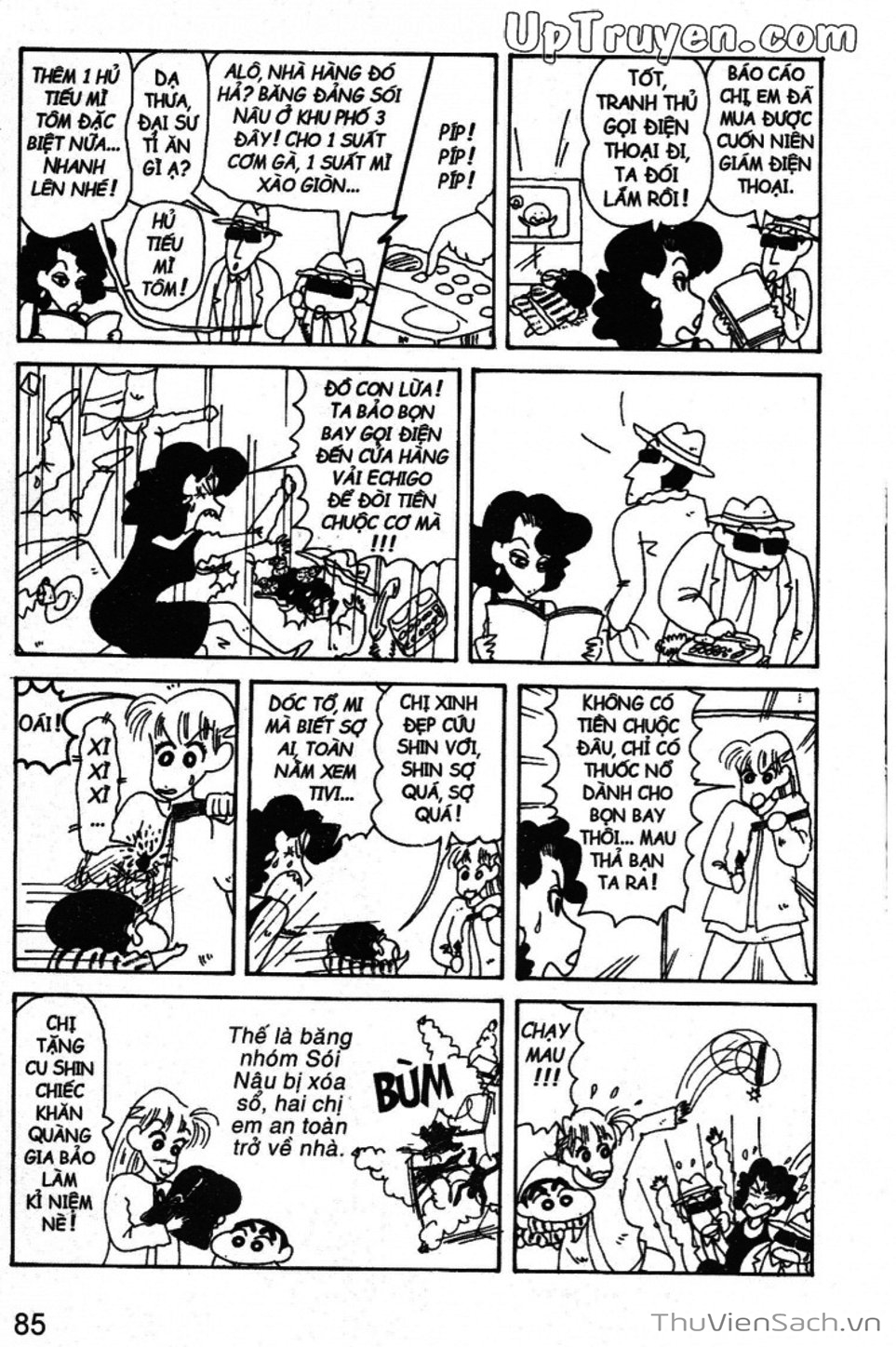 Truyện Tranh Shin - Cậu Bé Bút Chì trang 3