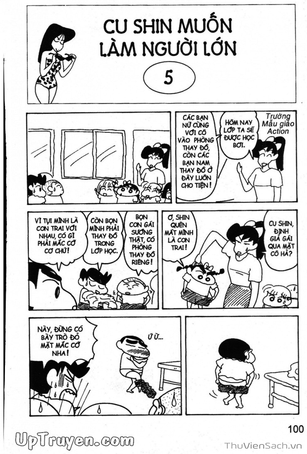 Truyện Tranh Shin - Cậu Bé Bút Chì trang 3