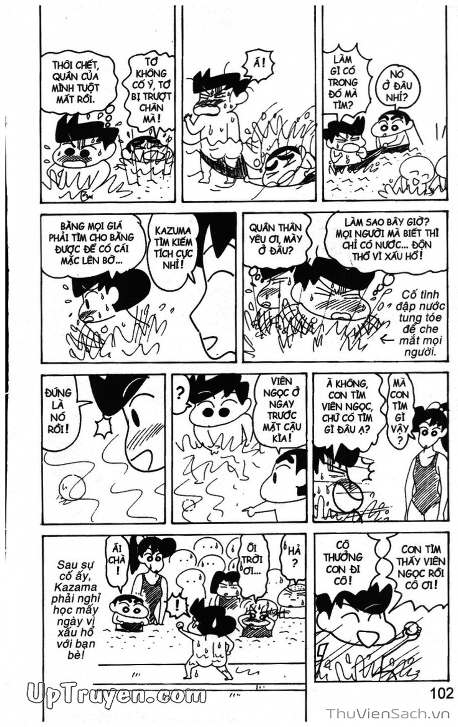 Truyện Tranh Shin - Cậu Bé Bút Chì trang 3