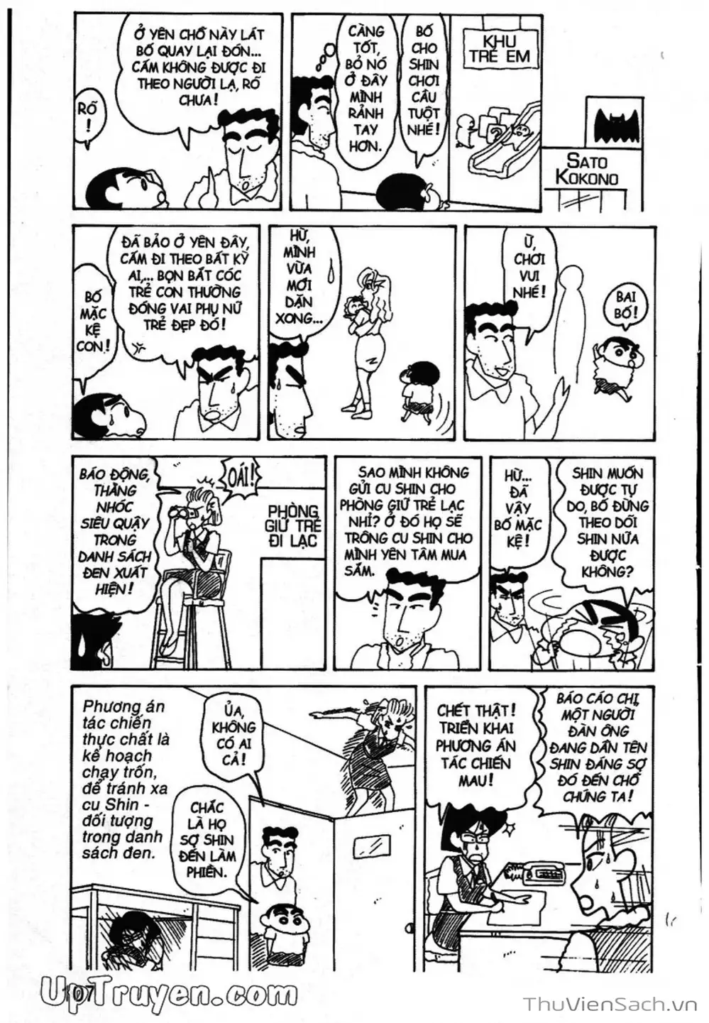 Truyện Tranh Shin - Cậu Bé Bút Chì trang 3