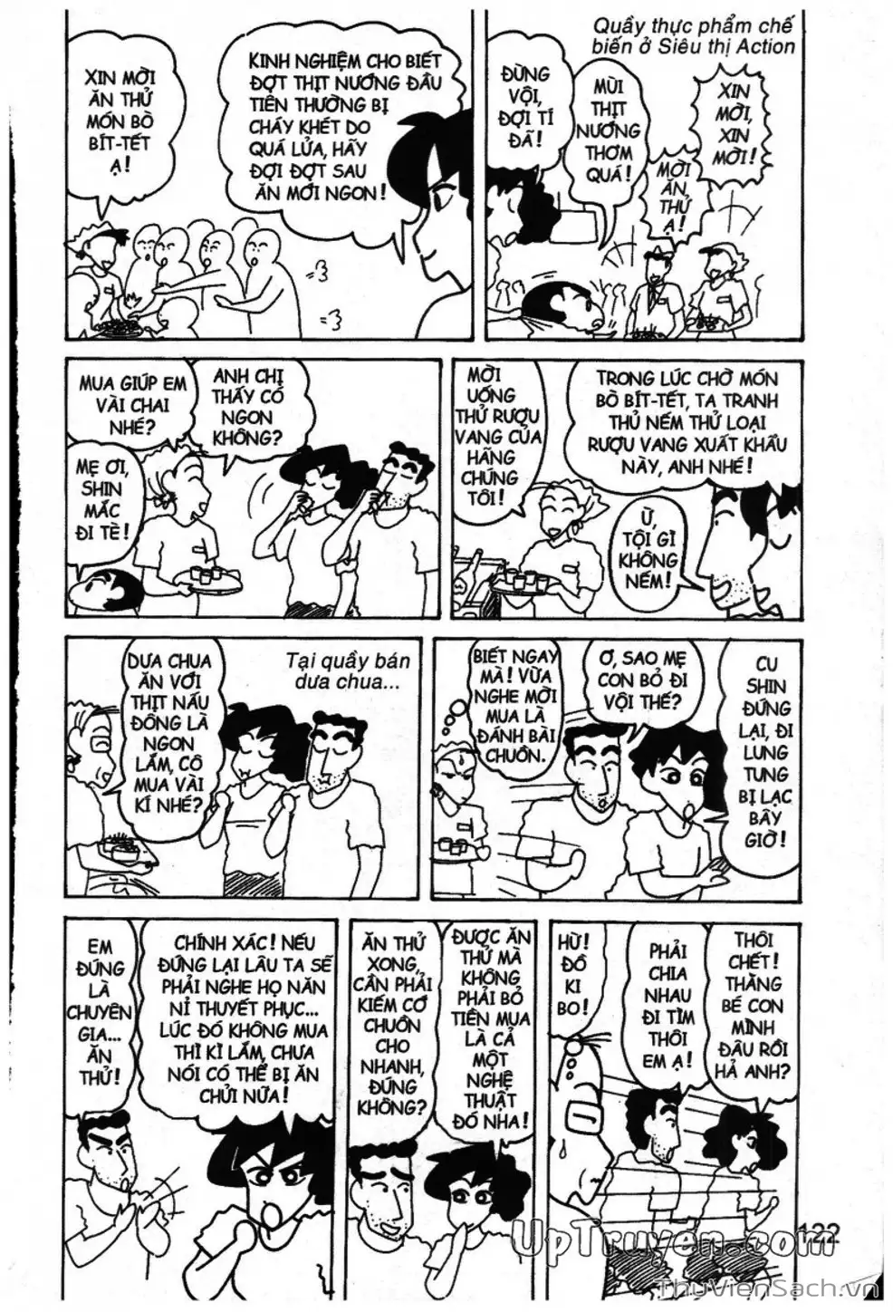 Truyện Tranh Shin - Cậu Bé Bút Chì trang 3