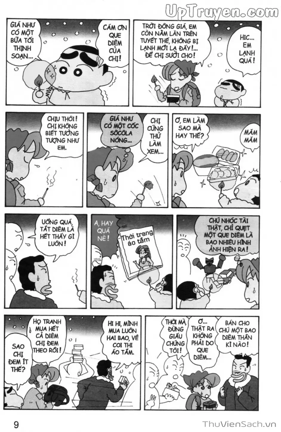 Truyện Tranh Shin - Cậu Bé Bút Chì trang 3