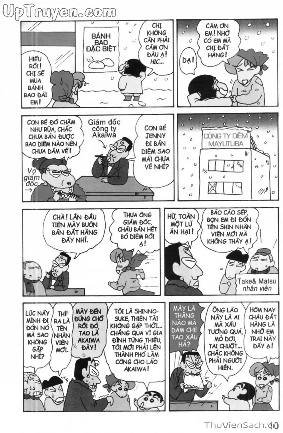 Truyện Tranh Shin - Cậu Bé Bút Chì trang 3