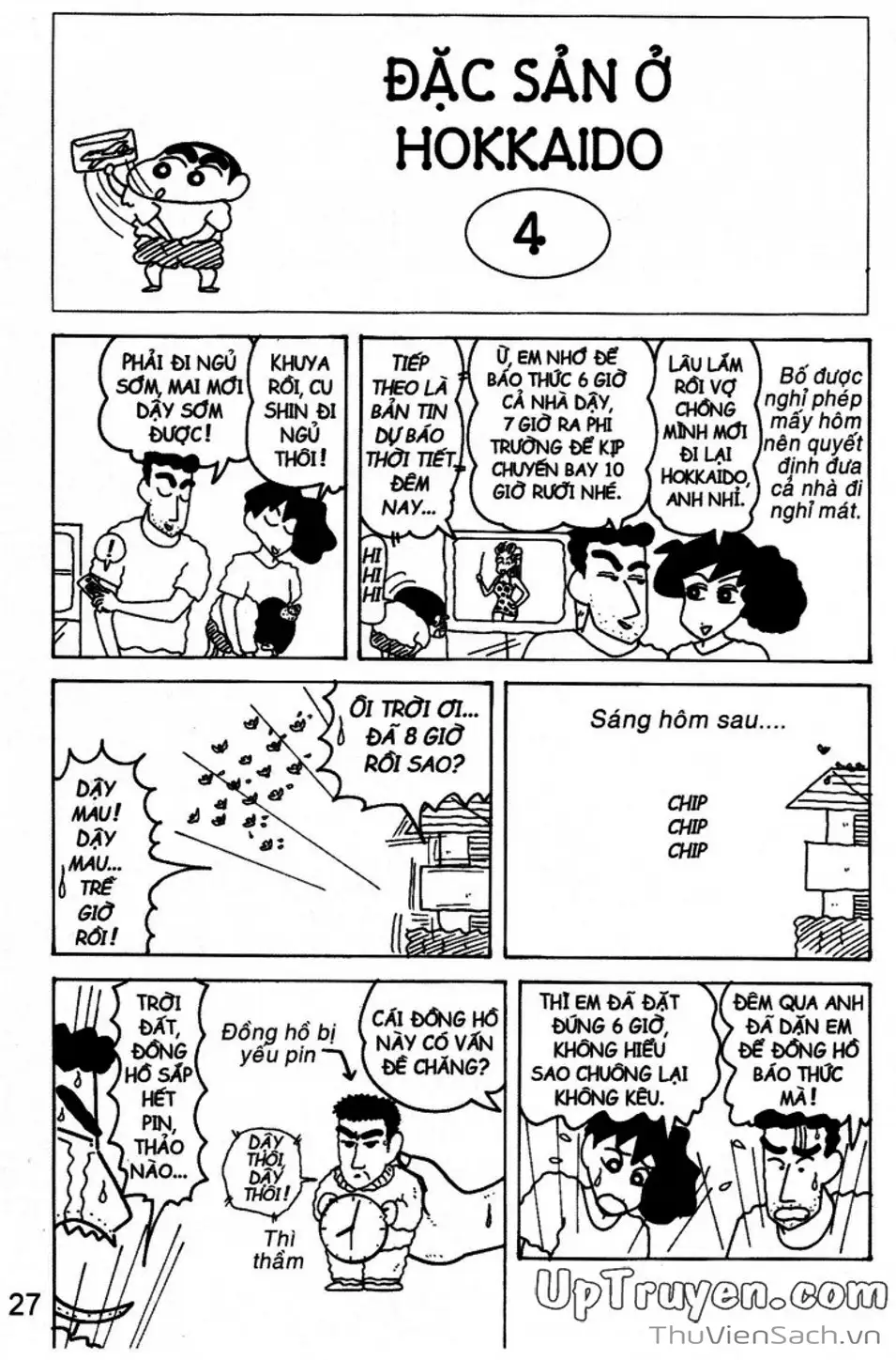 Truyện Tranh Shin - Cậu Bé Bút Chì trang 3