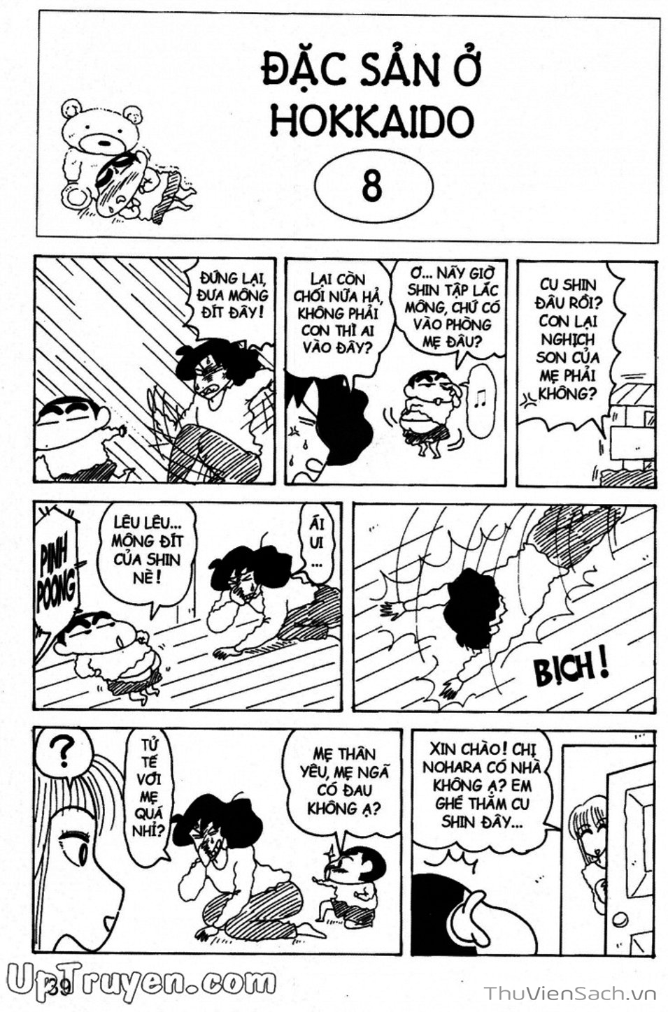 Truyện Tranh Shin - Cậu Bé Bút Chì trang 3