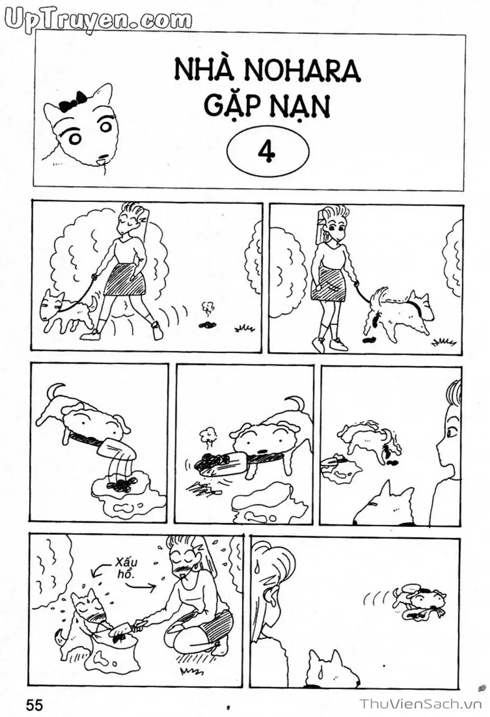 Truyện Tranh Shin - Cậu Bé Bút Chì trang 3