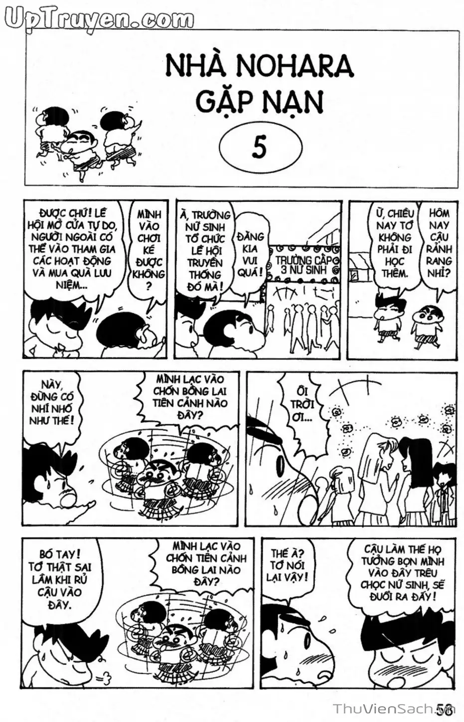 Truyện Tranh Shin - Cậu Bé Bút Chì trang 3